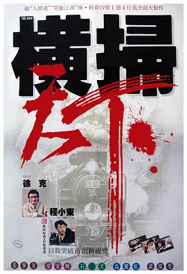 成人黄色短视频