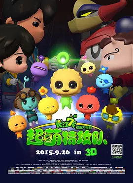 国产亚洲欧美日韩v在线