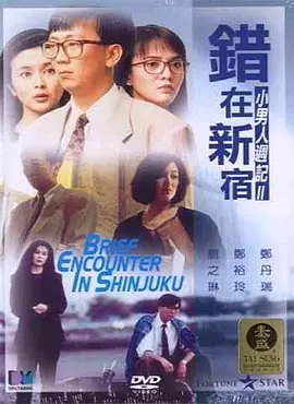 色呦呦视频在线观看