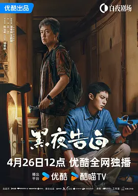 久久精品国产电影