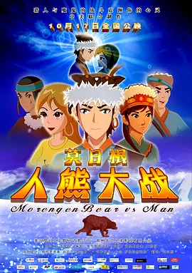 亚洲高清视频在线播放