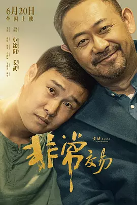 亚洲五月婷婷