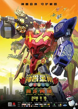 国内精品福利