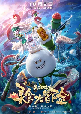 亚洲欧美视频在线播放