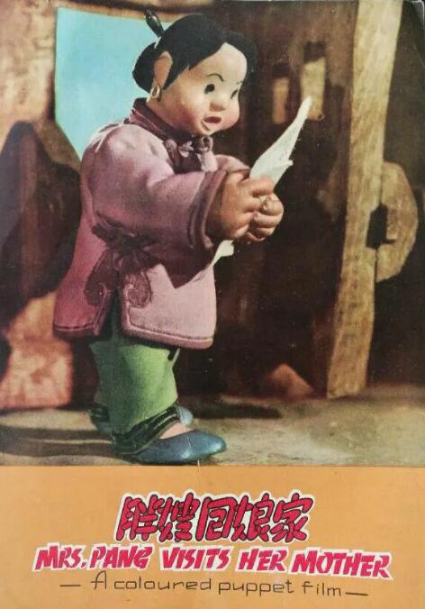 国产美女久久久亚洲