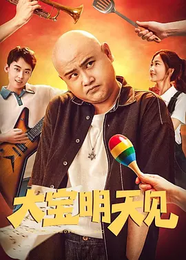 在线国产欧美