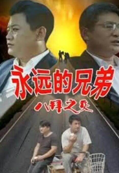 国产美女污