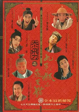 欧美xx在线观看