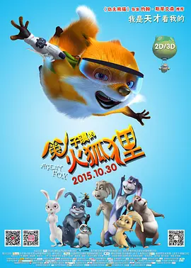 李彩丹的遗嘱