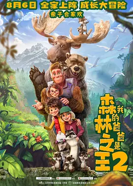 久久国产精品一区二区