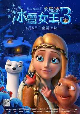 3d精品h动漫啪啪大神自制