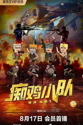 欧美性专区