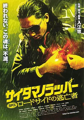 亚洲国产精品欧美日韩一区二区