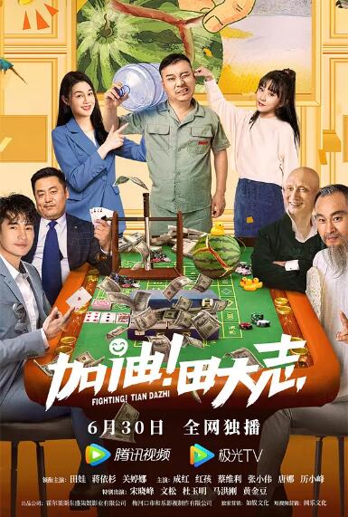 免费人成年激情视频在线观看