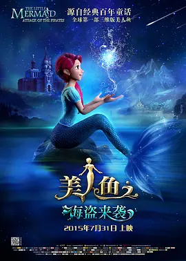 2020国产精品亚洲综合网