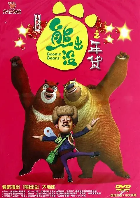 亚洲27p
