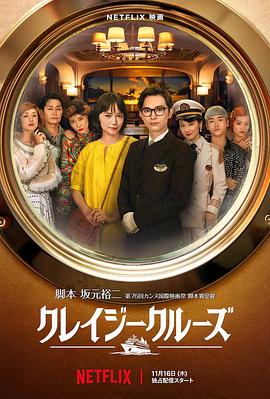 日韩精选视频