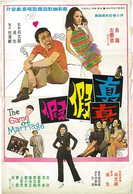 欧美亚洲免费