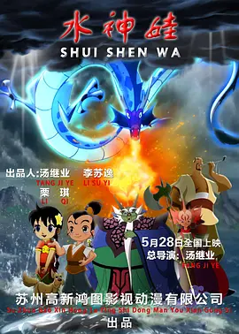 国一线产区和二线