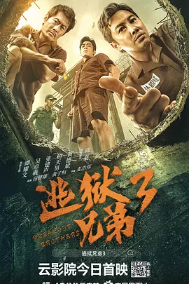 四虎网站最新网址