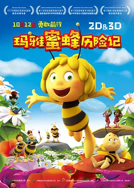 avhd101高清在线