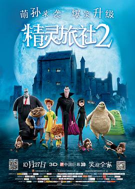 久久亚洲国产成人亚