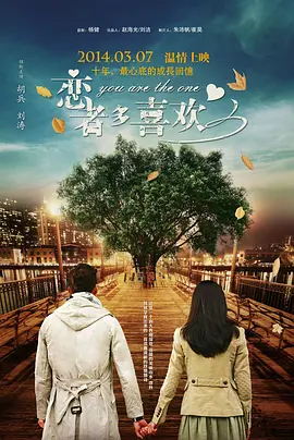 欧美高清在线视频在线99精品