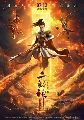 手机在线视频一区