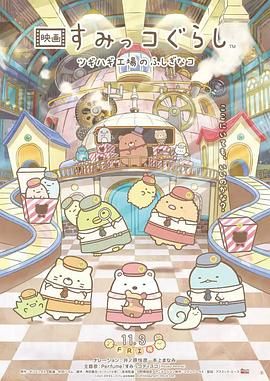 日韩欧美精品在线视频