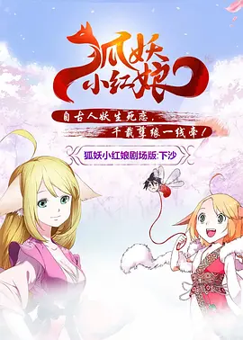 亚洲电影精品