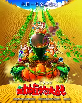 日韩欧美一区二区久久