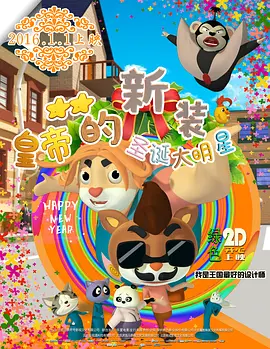 脱衣服的漂亮姐姐