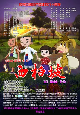 在线超碰av
