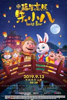 丁香婷婷久久大综合