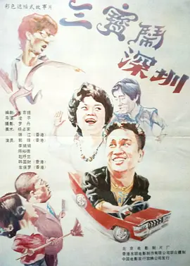 又黄又爽又刺激久久久久亚洲精品