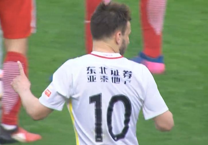 天堂综合网久久
