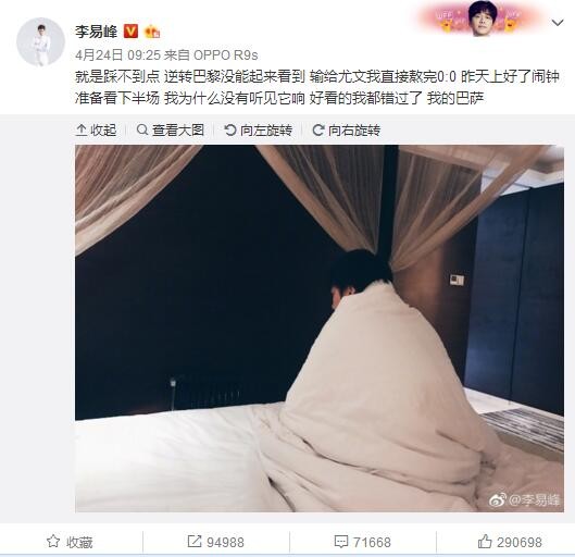 欧美理论在线