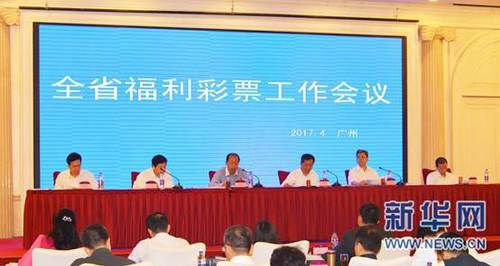 欧美一级网