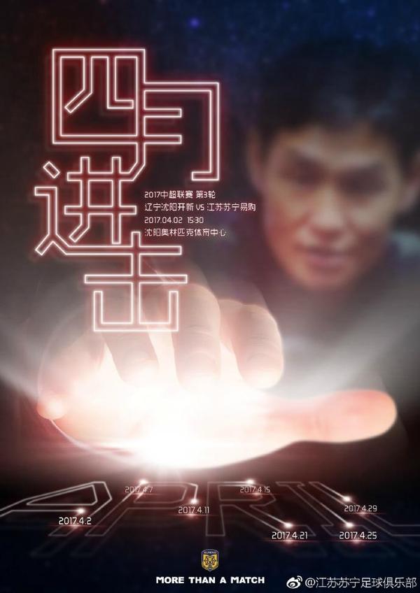 午夜色婷婷