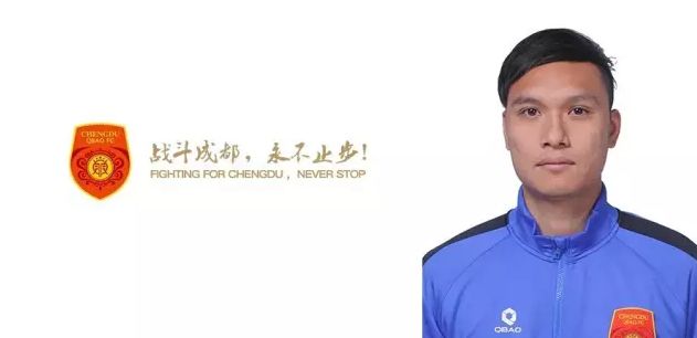 国产精品免费av