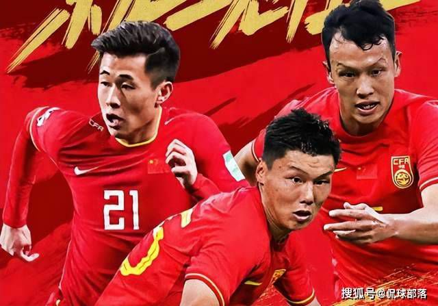 国产热