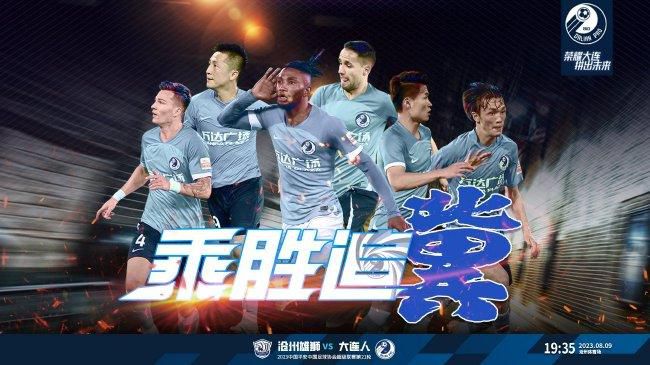 国产亚洲人成网站在线观看