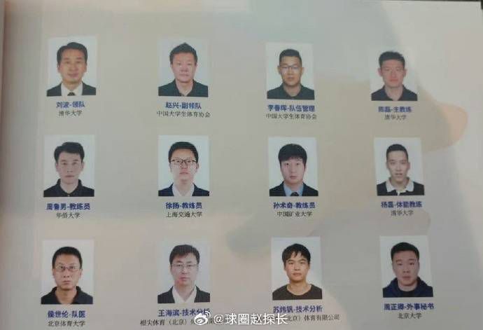 国产成人免费高清激情视频