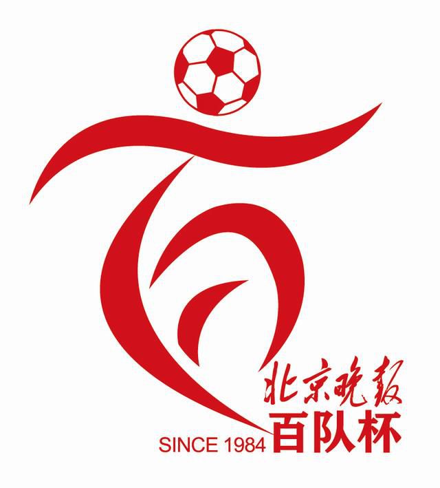 老师行做爰免费