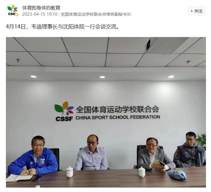 密桃网
