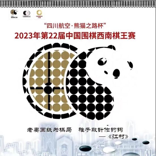 久久夜色国产精品噜噜