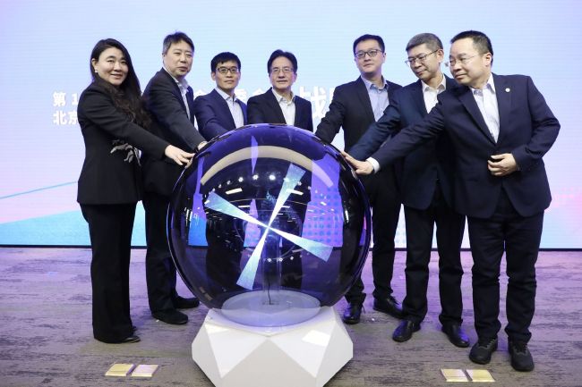 秘密研究所最新隐藏地址在哪