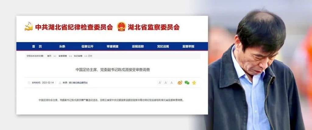 青春禁区视频在线观看
