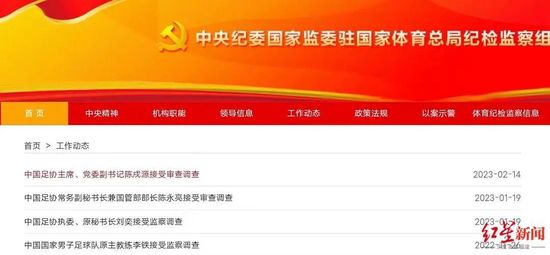 国产成人小视频