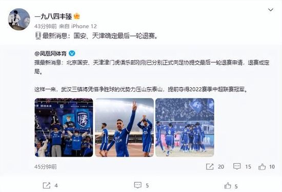 精品国产成a人在线观看